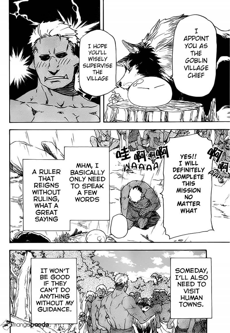 That Time I Got Reincarnated as a Slime, Chapter 4 image 15